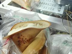 -贺记蛋烘糕(文庙西街店)