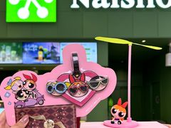 -奈雪的茶(汇一城pure店)