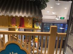 -呷湘厨·鱼汤捞饭·剁椒鱼头·湘菜(国家会展中心店)