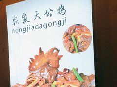 -皇宫大酒店