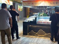 -不倒翁·安徽名菜楼(步行街店)