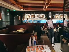 -谷牛日式烤肉(宝山U天地店)