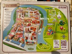 -华谊兄弟（长沙）电影小镇