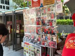 -詹爷爷乌节路街头冰淇淋