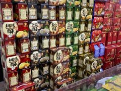 -采芝斋评弹茶馆(观前街店)