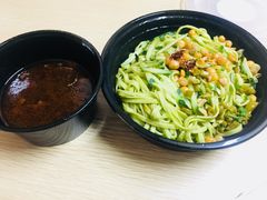 -拌面小当家
