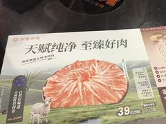 -呷哺呷哺(西单大悦城店)