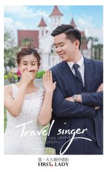 -第一夫人婚纱摄影(南京店)