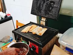 -孙奶奶葱包桧