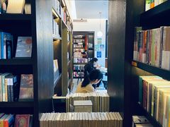 -思南书局(复兴中路店)