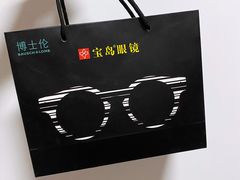 -宝岛眼镜(常熟珠江路欧尚店)