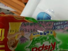 -北国超市(长江店)