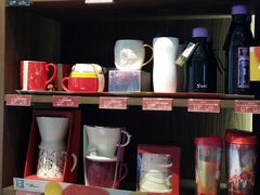-星巴克(汾阳路店)