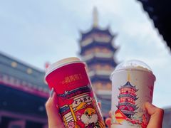 -鸡鸣赐茶(鸡鸣寺路店)