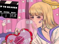 -陳八两面家(滨江天街店)