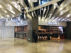-瑞幸咖啡(外滩SOHO店)