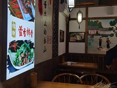 -古真记钵钵鸡(总店)