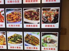 -老地方海鲜坊(步行街店)