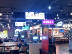 -豪享来(我格广场店)