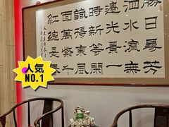 -老爷庙风味美食府(魏都大道店)
