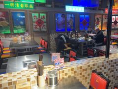 -马路牙子烧烤音乐酒馆(望京店)