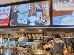 -长春堂顺时而饮(前门店)