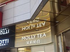 -开元商城(钟楼店)