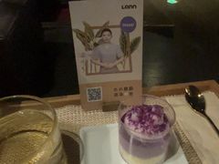 -LANN I 蘭 泰式古法按摩(徐家汇城开YOYO店)