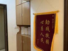 -感智盲人按摩·艾灸·肩颈SPA(岗厦店)