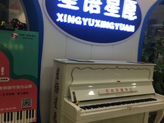 -宝业东城广场(东二环路店)
