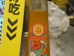 -超级鸡车(长宁娄山关路店)