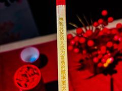 -中国沉香文化博物馆