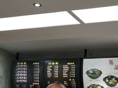 -东方削面(市政府店)