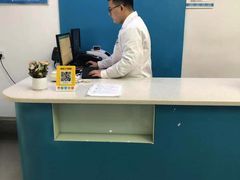 -贝利宠物医院·骨科·眼科·肿瘤转诊中心(南坪诊疗中心)