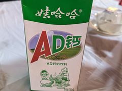 -东夷海鲜巨无霸(东夷小镇店)