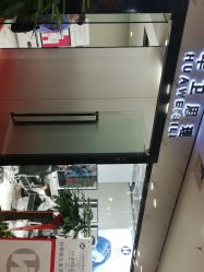 -华卫思理轻奢造型