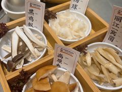 -阿婆情腊排骨火锅·野生菌季(古城旗舰店)