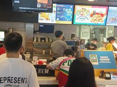 -麦当劳(水坑尾街店)