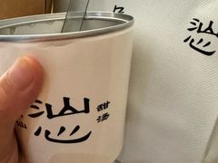 -星巴克(常州科教城创研港店)