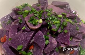 Stir-fried Fire Potato