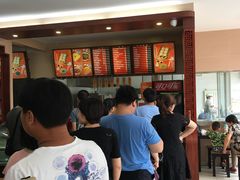 -庆丰包子铺(紫贵庄园店)