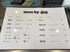 -JPG canteen(广州乐峰广场店)