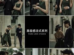 -经典婚纱摄影美学馆·私人定制