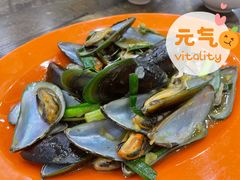 -贞姨美食·老字号海鲜大排档