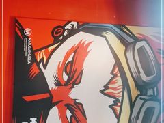 -冒椒火辣(太古里店)