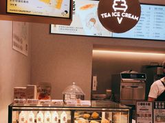 -喜茶(广州中山六路店)