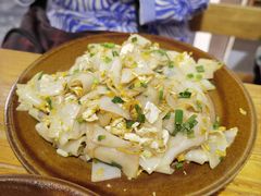 -袁家豆腐