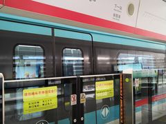 -阳澄湖中路(地铁站)