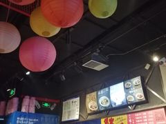 -阿上阿上麻辣香锅&麻辣烫(朝阳蓝色港湾店)
