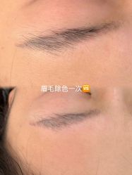-Verywang半永久纹眉•仪器野生眉